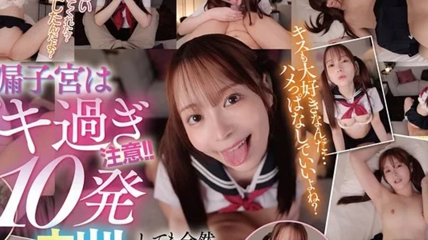 sextop1 — VRPRD-121 VRPRD-121 – [Vr] I Skipped School To Have 10 — khung hình 4