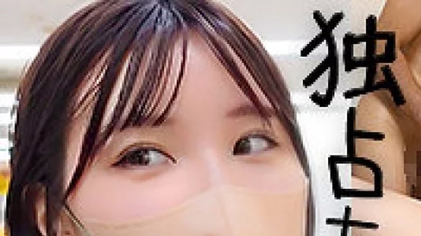 sextop1 — DOCS-100 DOCS-100 (Uncensored Leaked) – Nia — khung hình 1
