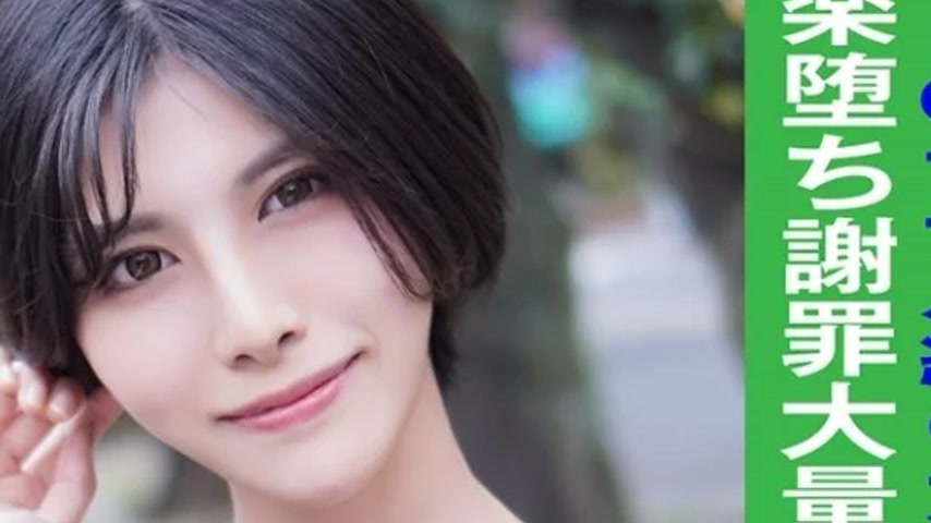 sextop1 — 845YARIM-002 845YARIM-002 – M-Chan — khung hình 4
