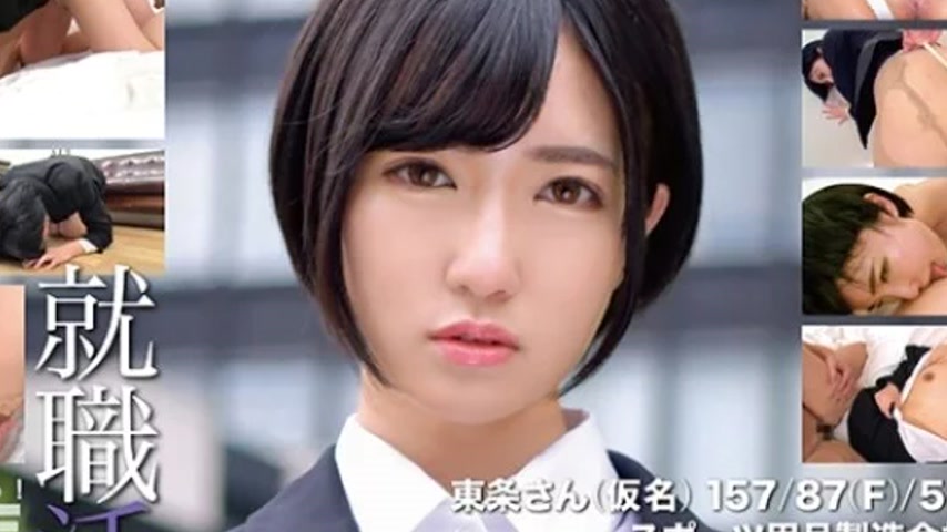 sextop1 — 393OTIM-574 393OTIM-574 (Uncensored Leaked) – “J — khung hình 4
