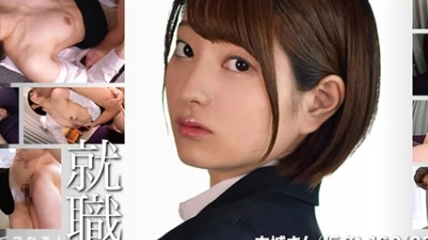sextop1 — 393OTIM-575 393OTIM-575 (Uncensored Leaked) – “J — khung hình 2