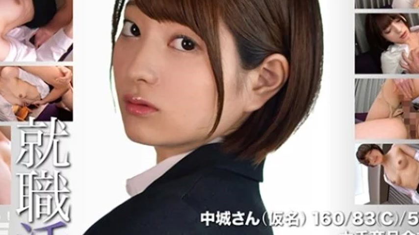 sextop1 — 393OTIM-575 393OTIM-575 (Uncensored Leaked) – “J — khung hình 4