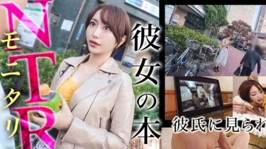 sextop1 — 390JAC-216 390JAC-216 – “【Ntr New Chapter】 Worri — khung hình 1