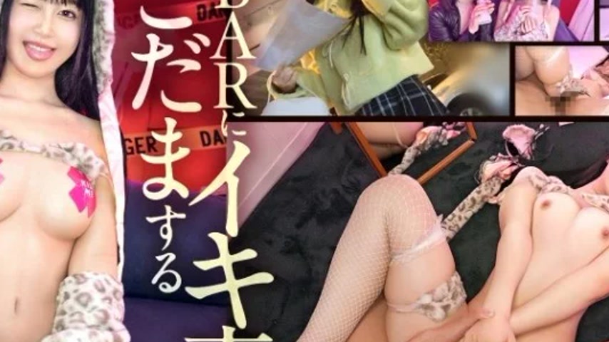 sextop1 — 300MIUM-1238 300MIUM-1238 (Uncensored Leaked) – “ — khung hình 2