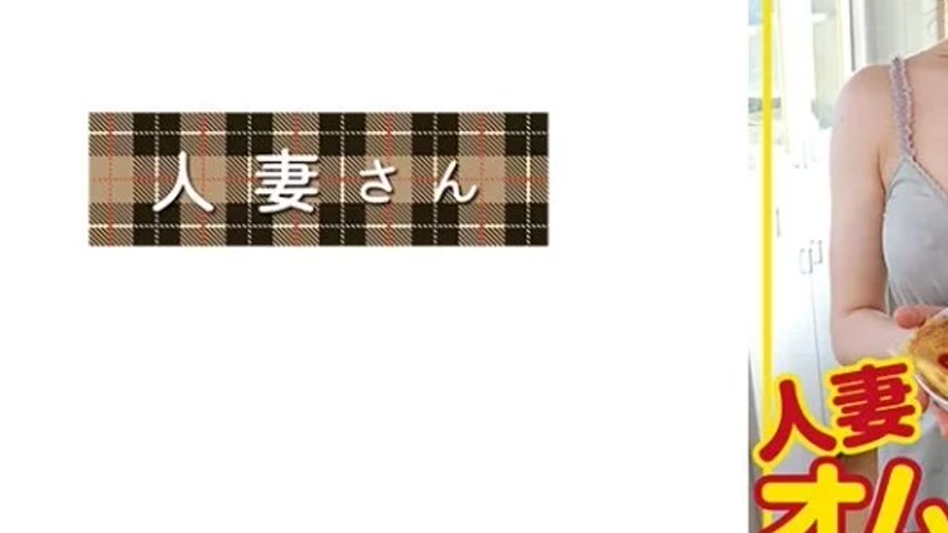 sextop1 — 776HDOM-009 776HDOM-009 – Hikari — khung hình 3