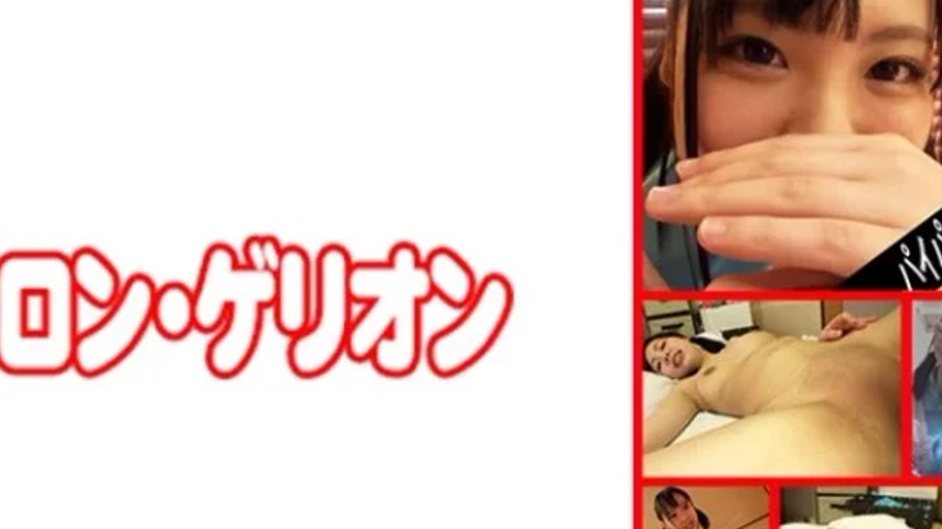 sextop1 — 594PRGO-299 594PRGO-299 – Akane — khung hình 2