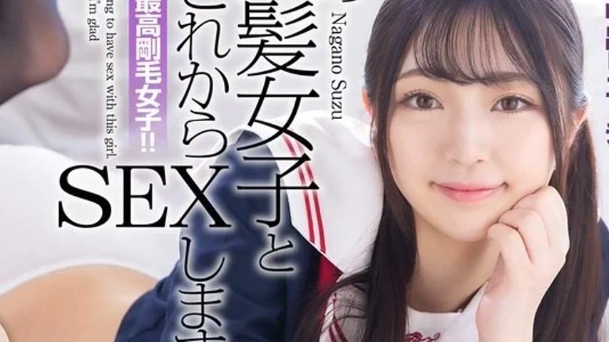 sextop1 — CRVR-381 CRVR-381 – [Vr] [8Kvr] A Girl With Super-Sens — khung hình 4