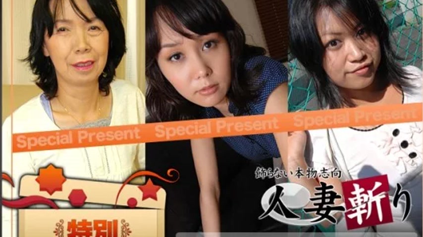 sextop1 — C0930-KI240413 C0930-ki240413 – Gold Pack — khung hình 2