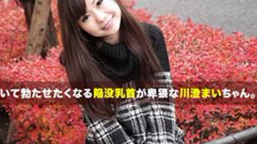 sextop1 — 1PONDO-091115-151 1Pondo-091115_151 — Beautiful Small Breast — khung hình 4