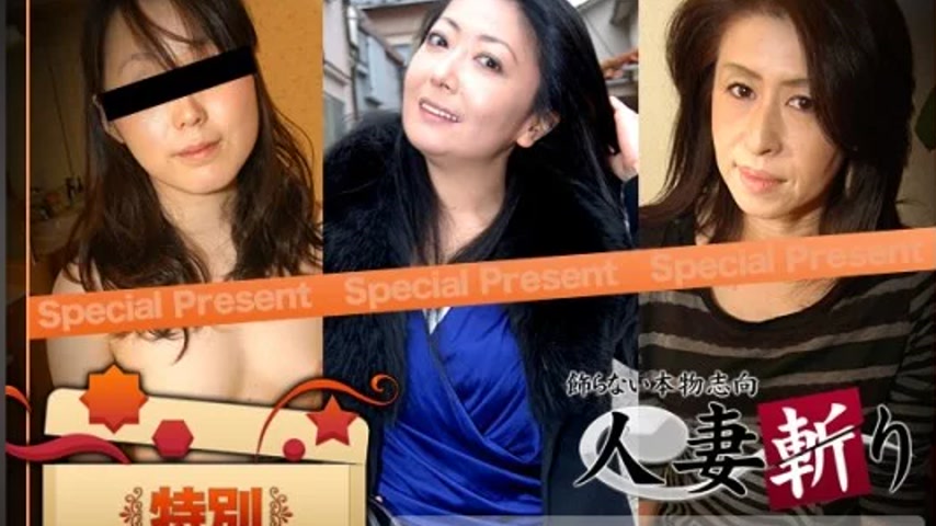 sextop1 — C0930-KI240511 C0930-ki240511 – Gold Pack — khung hình 2