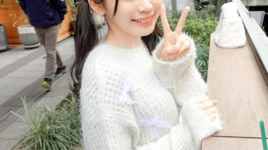 sextop1 — SIRO-5533 SIRO-5533 (Uncensored Leaked) – “A Nat — khung hình 3
