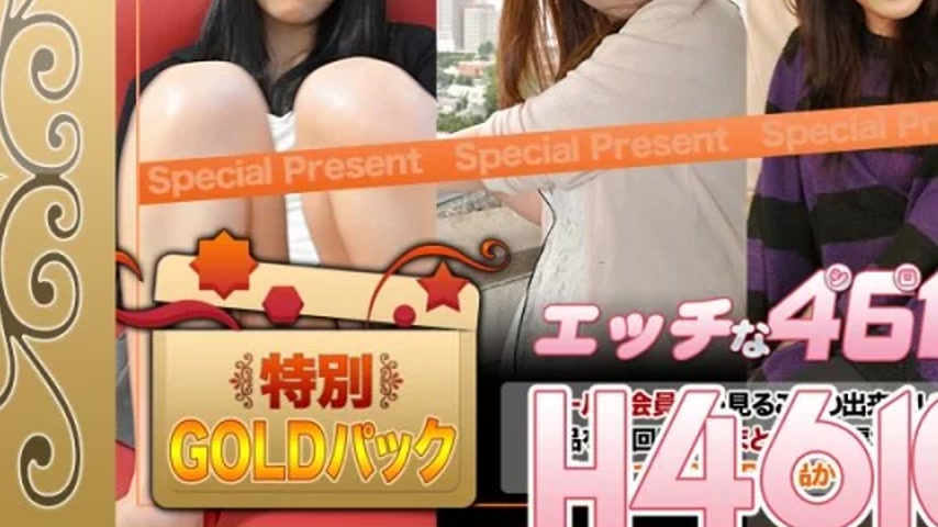 sextop1 — H4610-KI240525 H4610-ki240525 – Gold Pack — khung hình 3