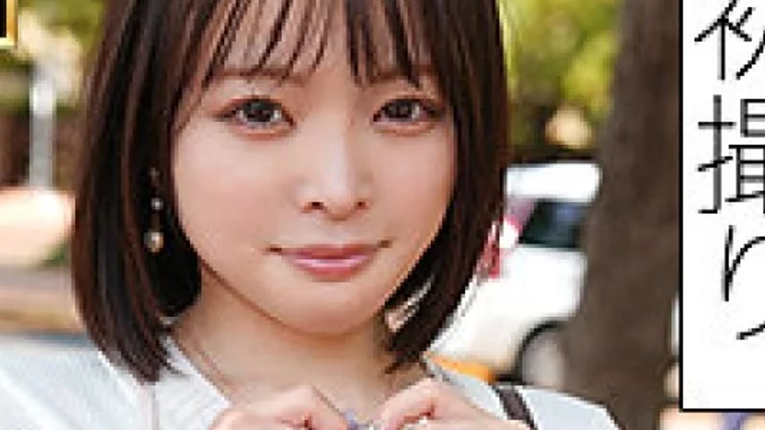 sextop1 — SIMF-002 SIMF-002 (Uncensored Leaked) – Yukina — khung hình 4