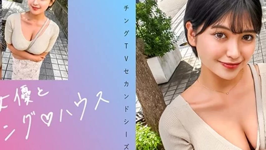 sextop1 — 719MAG-073 719MAG-073 (Uncensored Leaked) – “Mat — khung hình 2