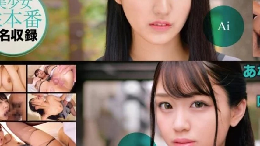 sextop1 — 393OTIM-526 393OTIM-526 – “Sex With A Memorable — khung hình 3