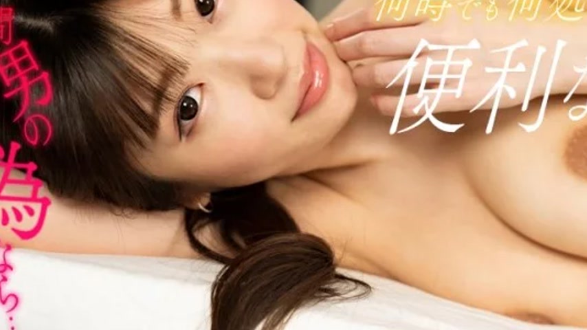 sextop1 — 1PONDO-061524_001 1Pondo-061524_001 – Kaede Takagaki, — khung hình 3