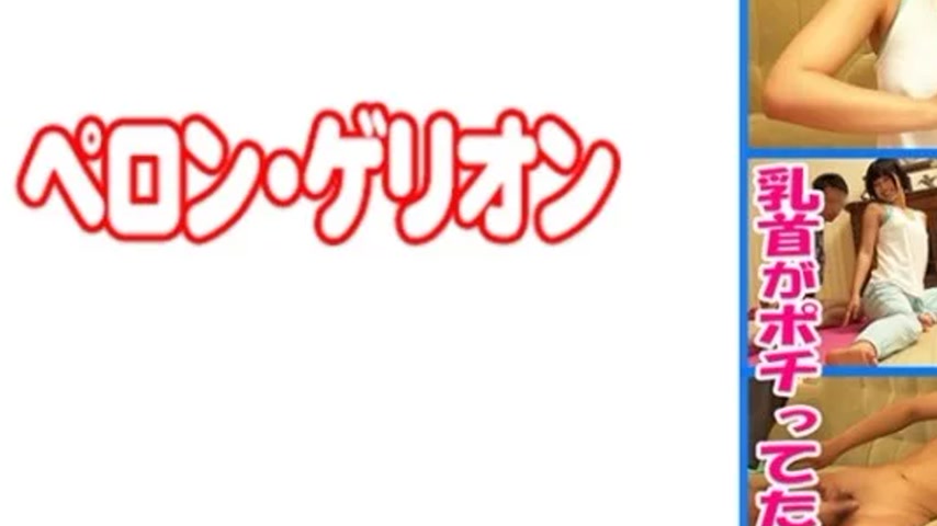 sextop1 — 594PRGO-315 594PRGO-315 – M-San — khung hình 3