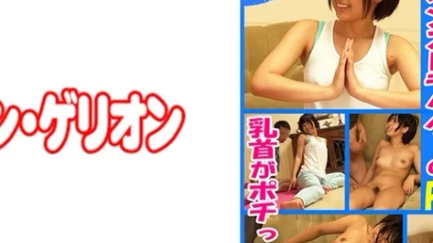 sextop1 — 594PRGO-315 594PRGO-315 – M-San — khung hình 4