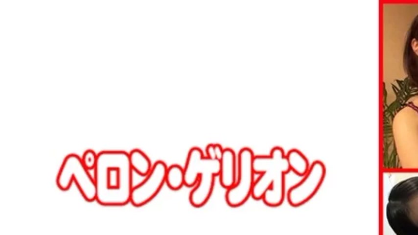 sextop1 — 594PRGO-317 594PRGO-317 – Sayaka — khung hình 1