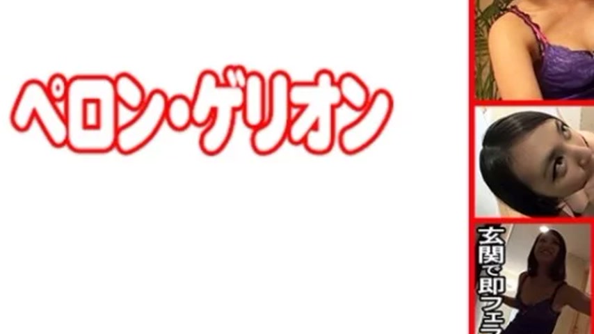 sextop1 — 594PRGO-317 594PRGO-317 – Sayaka — khung hình 3