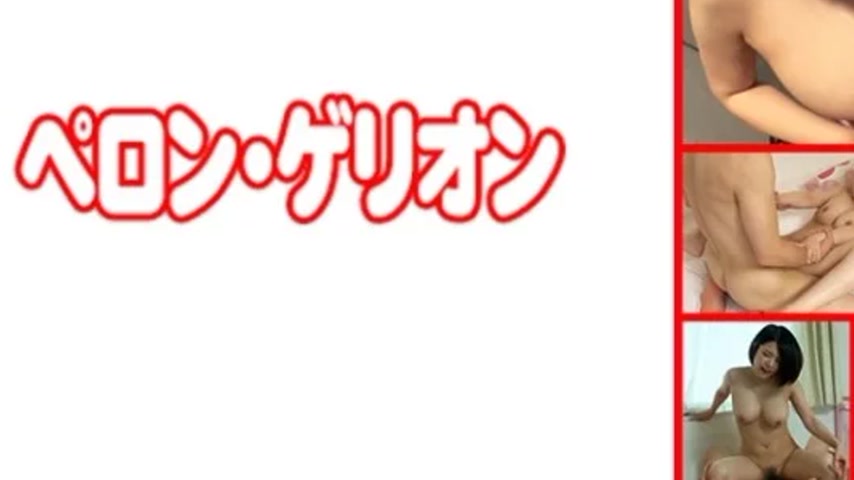 sextop1 — 594PRGO-318 594PRGO-318 – Ren — khung hình 3