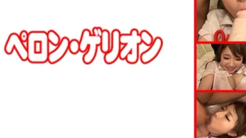 sextop1 — 594PRGO-320 594PRGO-320 – Erina — khung hình 3