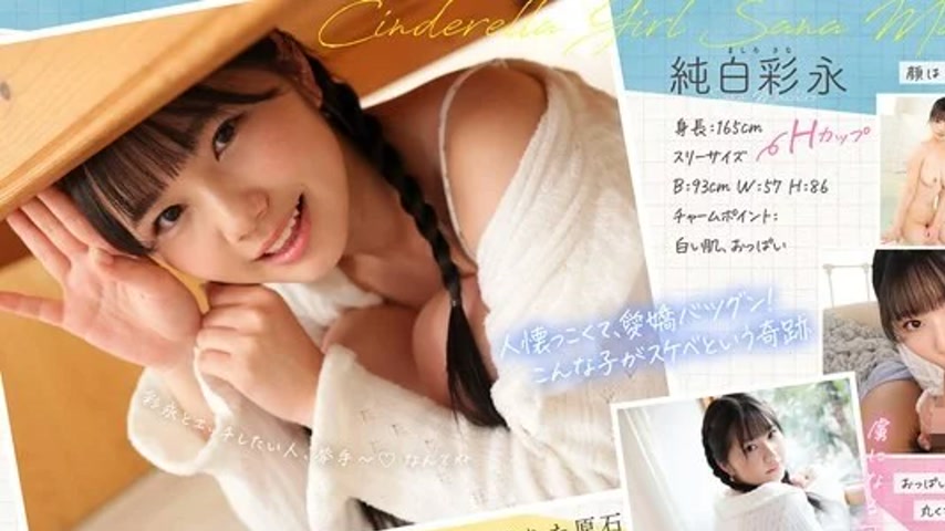 sextop1 — MDVR-365 MDVR-365 – [Vr] Moodyz Has Been Waiting For 2 — khung hình 1