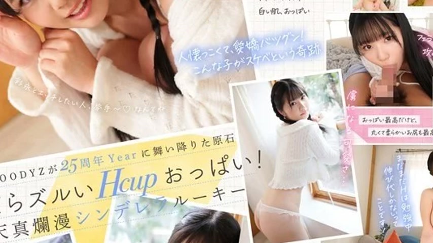 sextop1 — MDVR-365 MDVR-365 – [Vr] Moodyz Has Been Waiting For 2 — khung hình 3