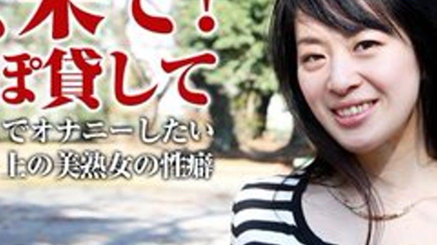 sextop1 — PACOPACOMAMA-091815-493 Pacopacomama-091815_493 — A Beautifu — khung hình 4