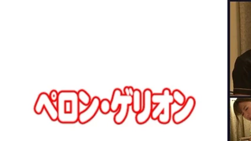 sextop1 — 594PRGO-324 594PRGO-324 – Ayu — khung hình 1