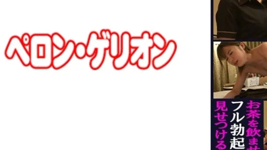 sextop1 — 594PRGO-324 594PRGO-324 – Ayu — khung hình 3