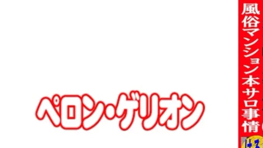 sextop1 — 594PRGO-325 594PRGO-325 – Harura — khung hình 1