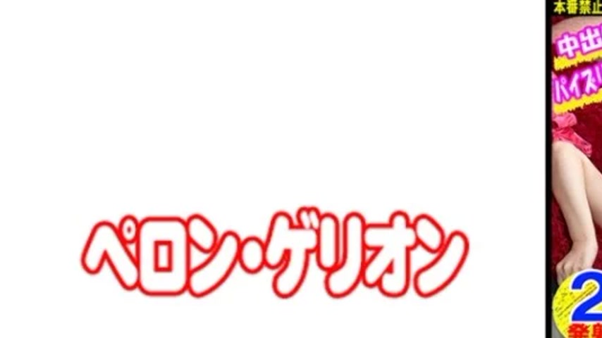 sextop1 — 594PRGO-328 594PRGO-328 – Honoka — khung hình 1