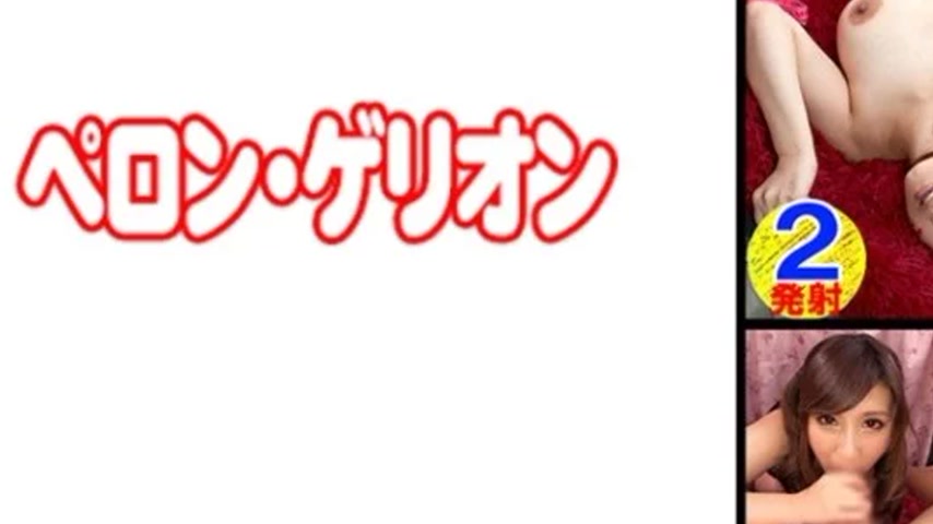 sextop1 — 594PRGO-328 594PRGO-328 – Honoka — khung hình 3