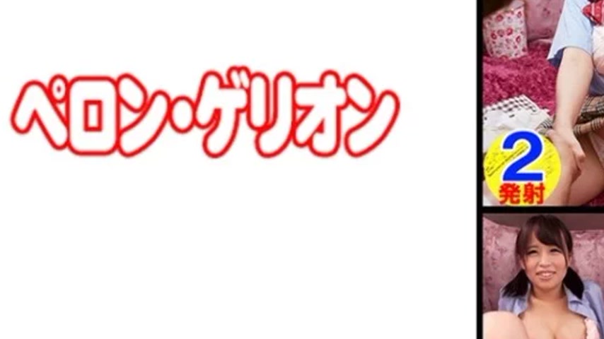 sextop1 — 594PRGO-329 594PRGO-329 – Hinano — khung hình 3