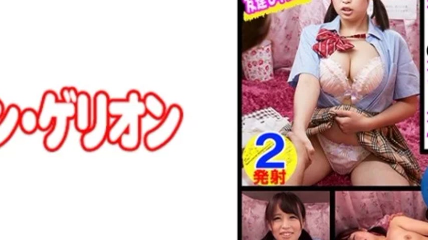 sextop1 — 594PRGO-329 594PRGO-329 – Hinano — khung hình 4
