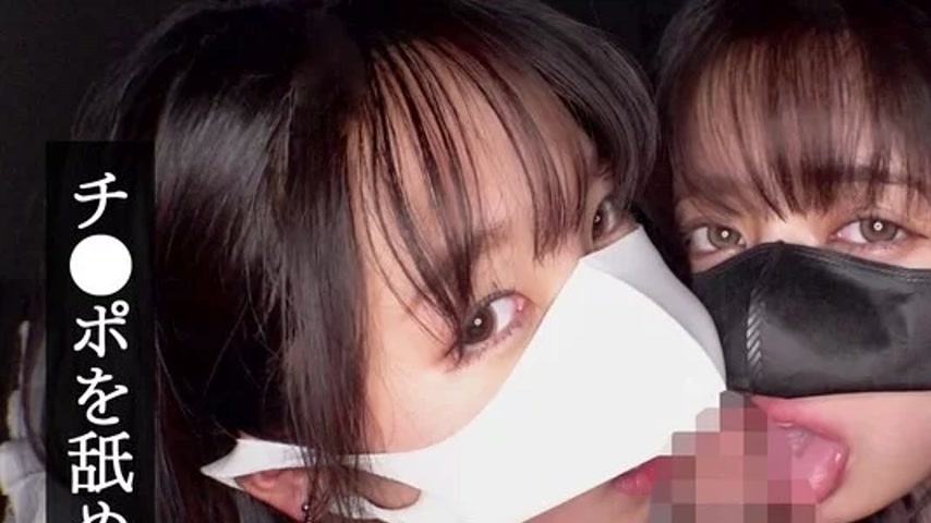 sextop1 — 774VRNC-050 774VRNC-050 – An&K.n. — khung hình 1