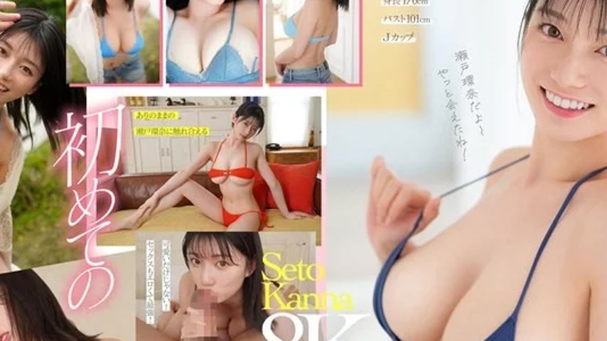 sextop1 — SIVR-444 SIVR-444 – [Vr] Vr No.1 Style Strongest Heroi — khung hình 2