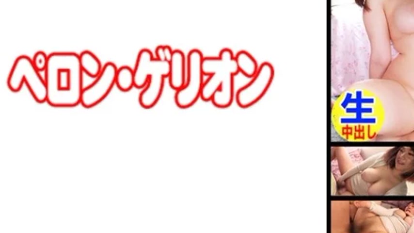 sextop1 — 594PRGO-330 594PRGO-330 – Hibiki — khung hình 3