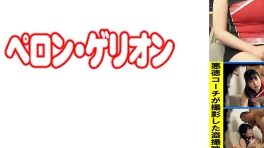 sextop1 — 594PRGO-333 594PRGO-333 – Innocent Jd — khung hình 3
