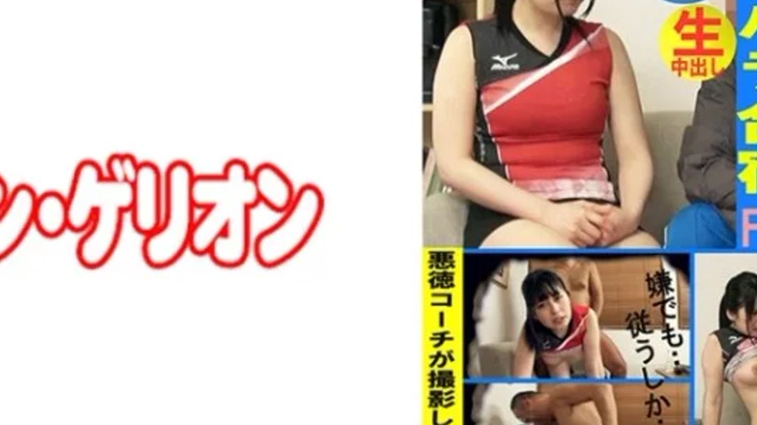 sextop1 — 594PRGO-333 594PRGO-333 – Innocent Jd — khung hình 4