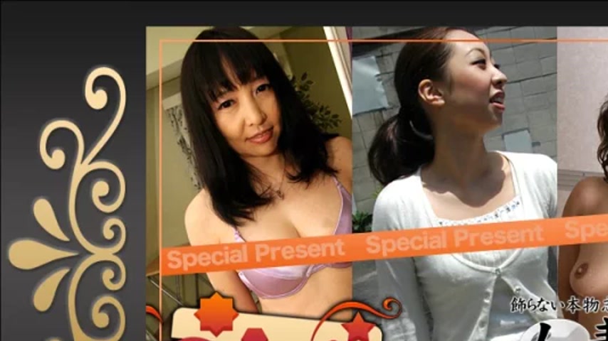 sextop1 — C0930-KI240914 C0930-ki240914 – Gold Pack — khung hình 1