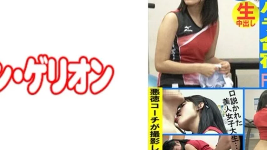 sextop1 — 594PRGO-334 594PRGO-334 – Jd With Excellent Tongue Ski — khung hình 4