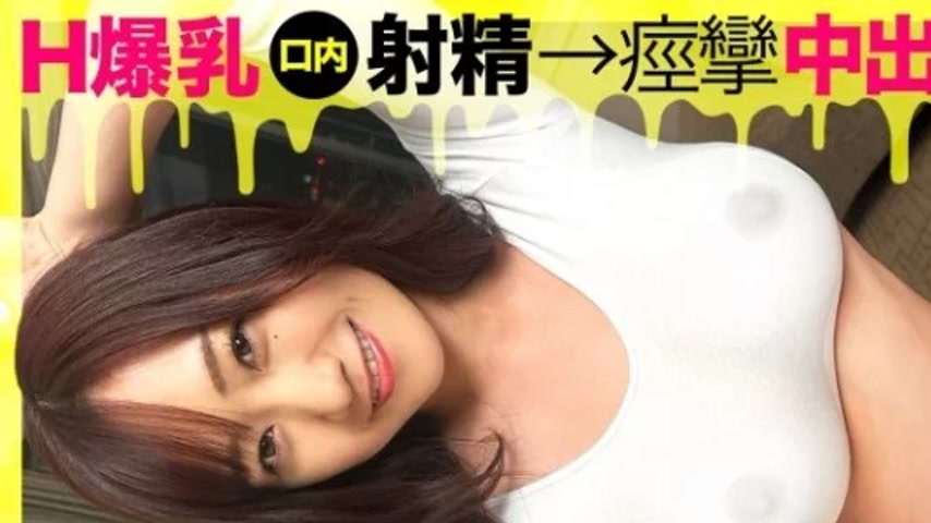 sextop1 — 483PA0-007 483PA0-007 – “A Story Featuring A Wom — khung hình 1