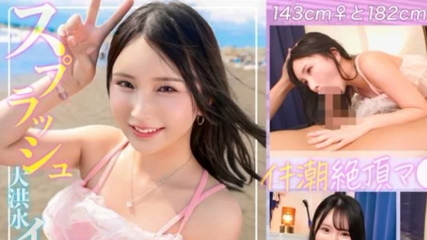 sextop1 — 476MLA-233 476MLA-233 – “Permanent Preservation  — khung hình 1