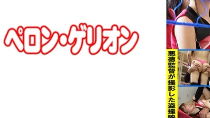 sextop1 — 594PRGO-335 594PRGO-335 – Slender Jd — khung hình 3
