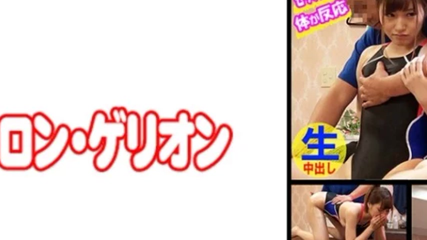 sextop1 — 594PRGO-336 594PRGO-336 – Pupil — khung hình 2