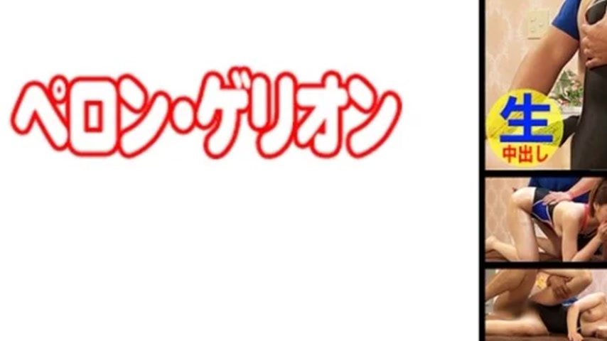 sextop1 — 594PRGO-336 594PRGO-336 – Pupil — khung hình 3