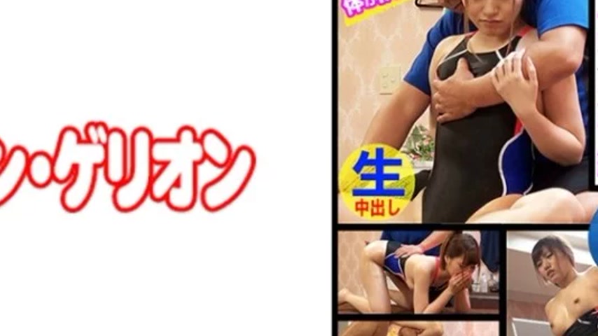 sextop1 — 594PRGO-336 594PRGO-336 – Pupil — khung hình 4