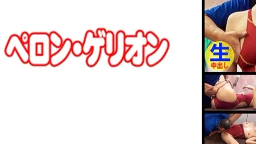 sextop1 — 594PRGO-337 594PRGO-337 – Mai — khung hình 3